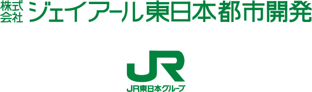 JR東日本都市開発